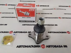 NEW ! ������� ����� �������� ������� CTR CBM-22 Mitsubishi MB860829 CBM-22 ����