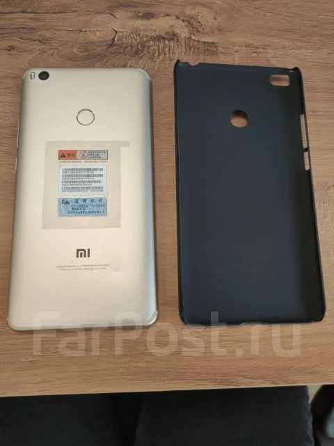 Xiaomi Mi Max 2. �/�, �����, �������, 3G, 4G LTE, Dual-SIM ����