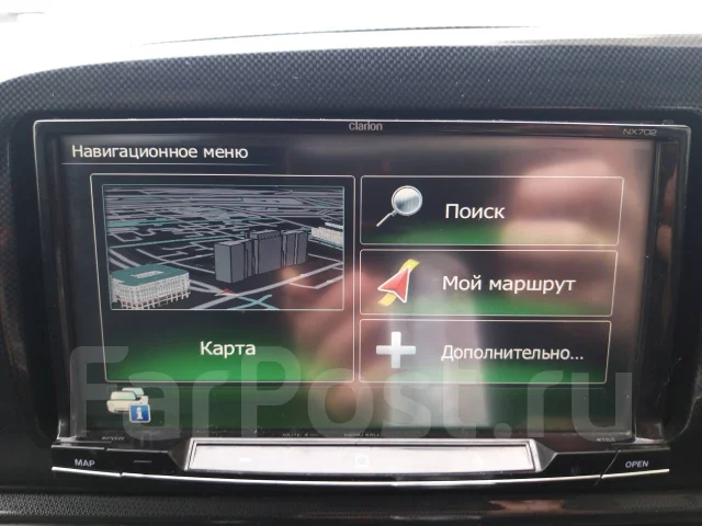 Clarion NX702 ����