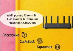 ADSL-�������. ����