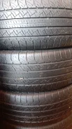 Wideway Speedway. ������, 2016 ���, �/�, ����� 30 % ����