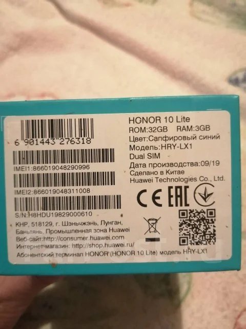 Honor 10 Lite. �/�, �����, 3G, 4G LTE, Dual-SIM, NFC ����