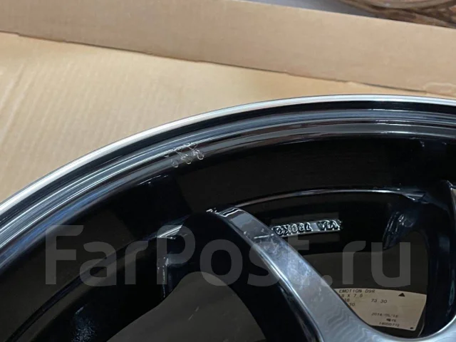 Work Emotion D9R. 7.5x18", 5x114.3, ET38, �� 73,3���. ����