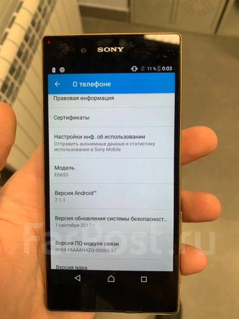 Sony Xperia Z5. �/�, �������, NFC ����