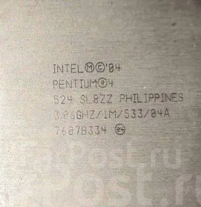 Intel Pentium 4 524 ����