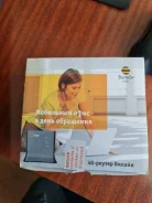 3G/4G Wi-Fi �������. ����