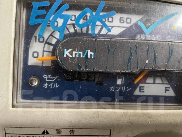 Honda Gyro Up. 49����. ��., ��������, ��� ���, ��� ������� ����