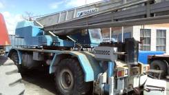 Tadano TR-500 