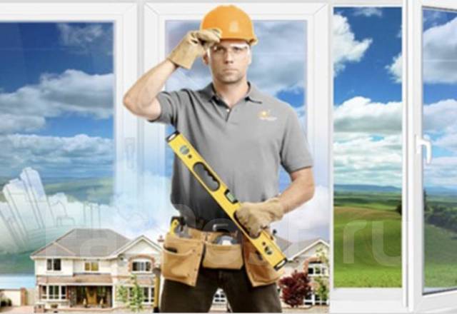 Монтажник окон ПВХ, работа в ООО «СК ГОСТ» в Хабаровске — вакансии на ...