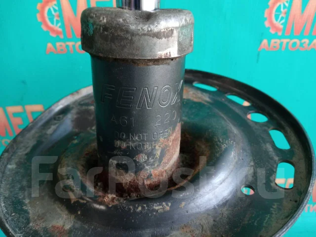 ����������� �������� ����� Toyota 48520-80071 ����