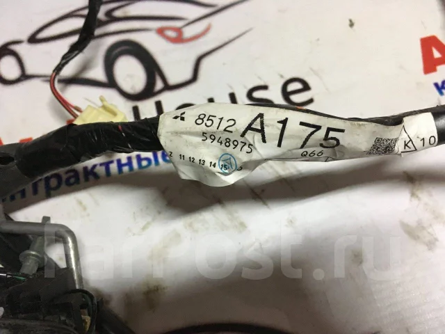 Бесключевой доступ аутлендер хл