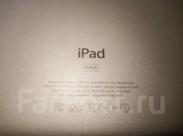 Apple iPad 2 ����