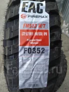 Firemax FM523 M/T. ����� mt, 2024 ���, ����� ����