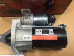   / 2191 Granta, Vesta, Xray  Starvolt LSt 0190 LSt0190 