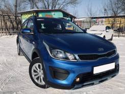 Kia Rio.   