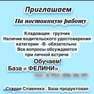 -.   .  "". . .1-   1/15 