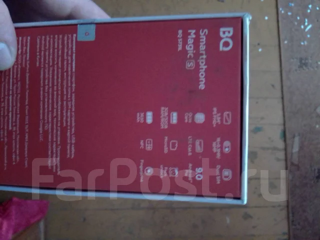 BQ BQ-5731L Magic S. �/�, ����� ����