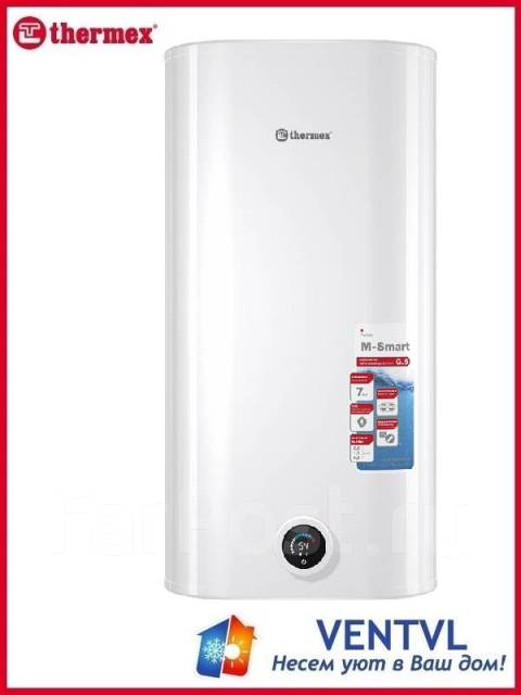 Водонагреватель Thermex MS 80 V (pro). Бесплатная доставка ...