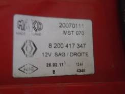    Renault Megane 2 8200417347 