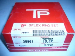 ������ ��������� TPR 13011-63010, 13011-13040, 13011-13050, 13011-13080, 13011-13090, 13011-63011, 13011-63012, 13011-63020, 13011-63030, 13011-63031...