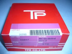 ������ ��������� TPR MD158908, MD180809, MD158910 MD158908 ����