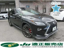 Lexus RX300. �������, ��������, 2.0 (238��.�.), ������, 33����. ��, �/�. ��� ����� �� ������������ ����