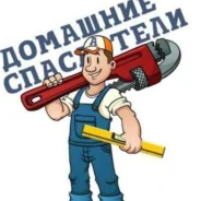 ��� �� ���. ����
