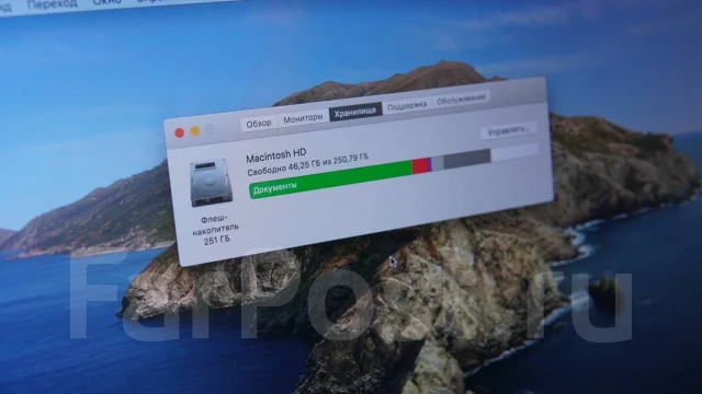 Apple MacBook Pro 15 2012 Mid MC975. 15.4", 2,3����, ��� 8 ��, ���� 250���, WiFi: 1, Bluetooth: 1, ����������� �� 7��. ����
