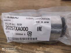    20257XA000 Subaru (Japan) 20257xa000 