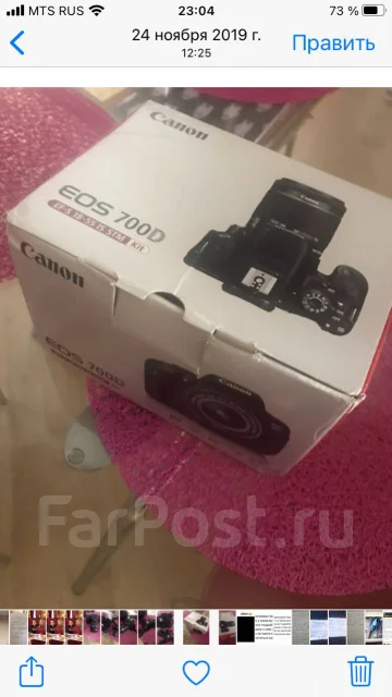 Canon EOS 700D. 20 � ����� ��, ���: 14� � ����� ����