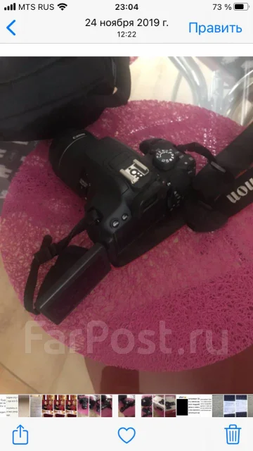 Canon EOS 700D. 20 � ����� ��, ���: 14� � ����� ����