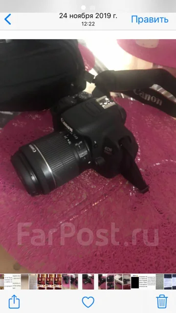 Canon EOS 700D. 20 � ����� ��, ���: 14� � ����� ����