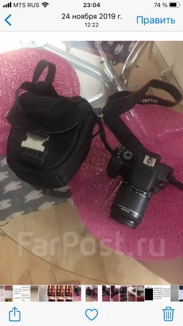Canon EOS 700D. 20 � ����� ��, ���: 14� � ����� ����