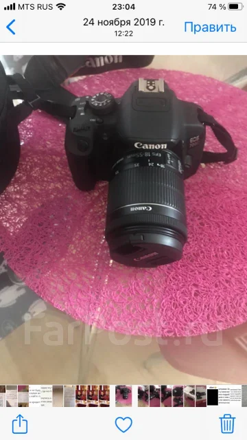 Canon EOS 700D. 20 � ����� ��, ���: 14� � ����� ����