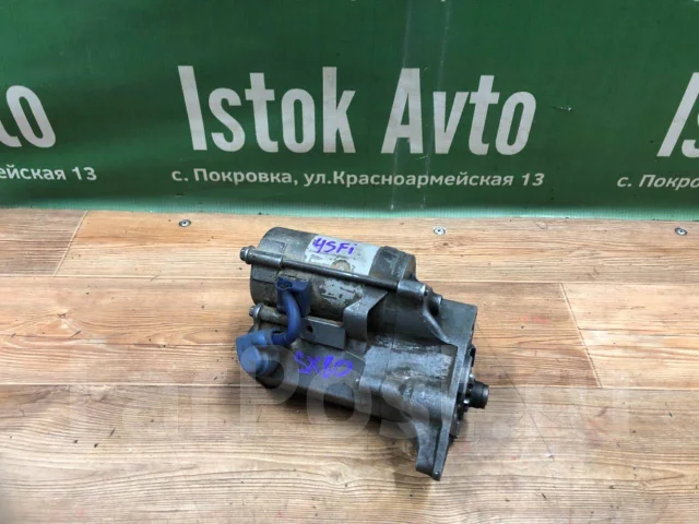 ������� Toyota 4SFI SX80 2810063050 ����