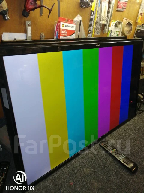 DNS. LCD (��) ����