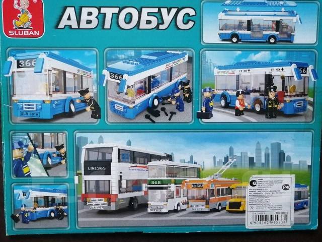 LEGO BUS How to build Как собрать Лего Автобус самоделка Инструкция