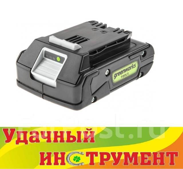 Аккумуляторы для садовой техники