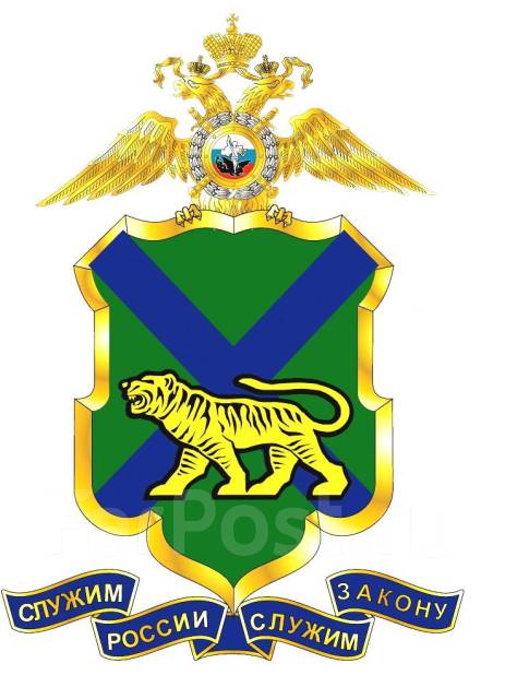 Специалист по социальной работе, работа в УМВД России по Приморскому ...