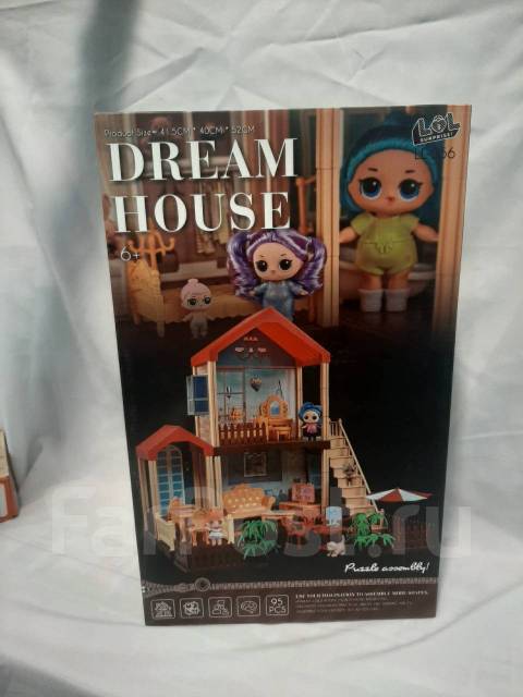 Lol surprise dream house hotsell