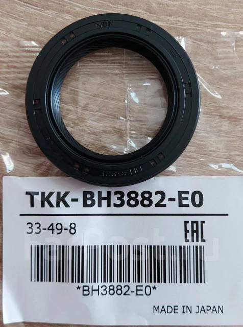 Сальник коленвала FR Subaru EJ15-EJ25 96-