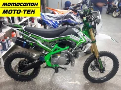 SSSR Atom 125. 125����. ��., ��������, ��� ���, ��� ������� ����