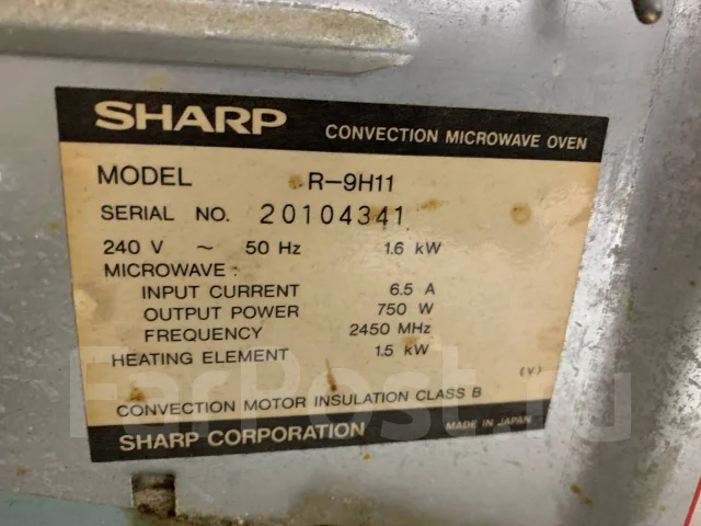 Sharp ����