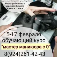 ����� ��������, ����� ���� ��� ����