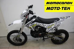 BSE EX MAX13 125E. 125����. ��., ��������, ��� ���, ��� �������. ��� ����� �� ������ ����