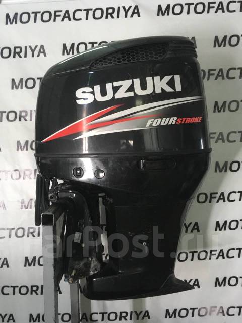 Запчасти suzuki df