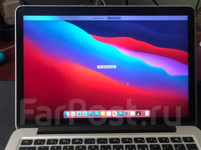Apple MacBook Pro 13 2015 Early. 13.3", 2,7����, ��� 8 ��, ���� 128���, WiFi: 1, Bluetooth: 1 ����