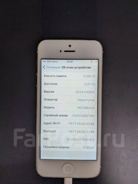 Apple iPhone 5. �/�, ������, 3G, 4G LTE ����