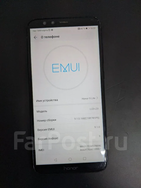 Honor 6A. �/�, ������, 3G, 4G LTE ����