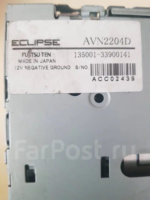 Eclipse AVN2204D ����